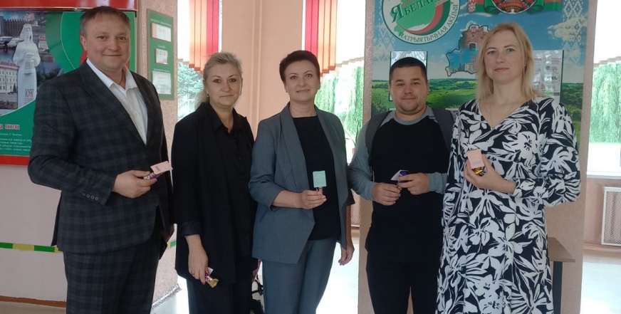День легкой промышленности
